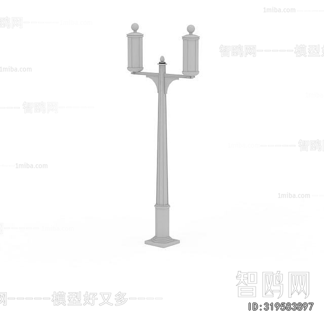 Modern Outdoor Light