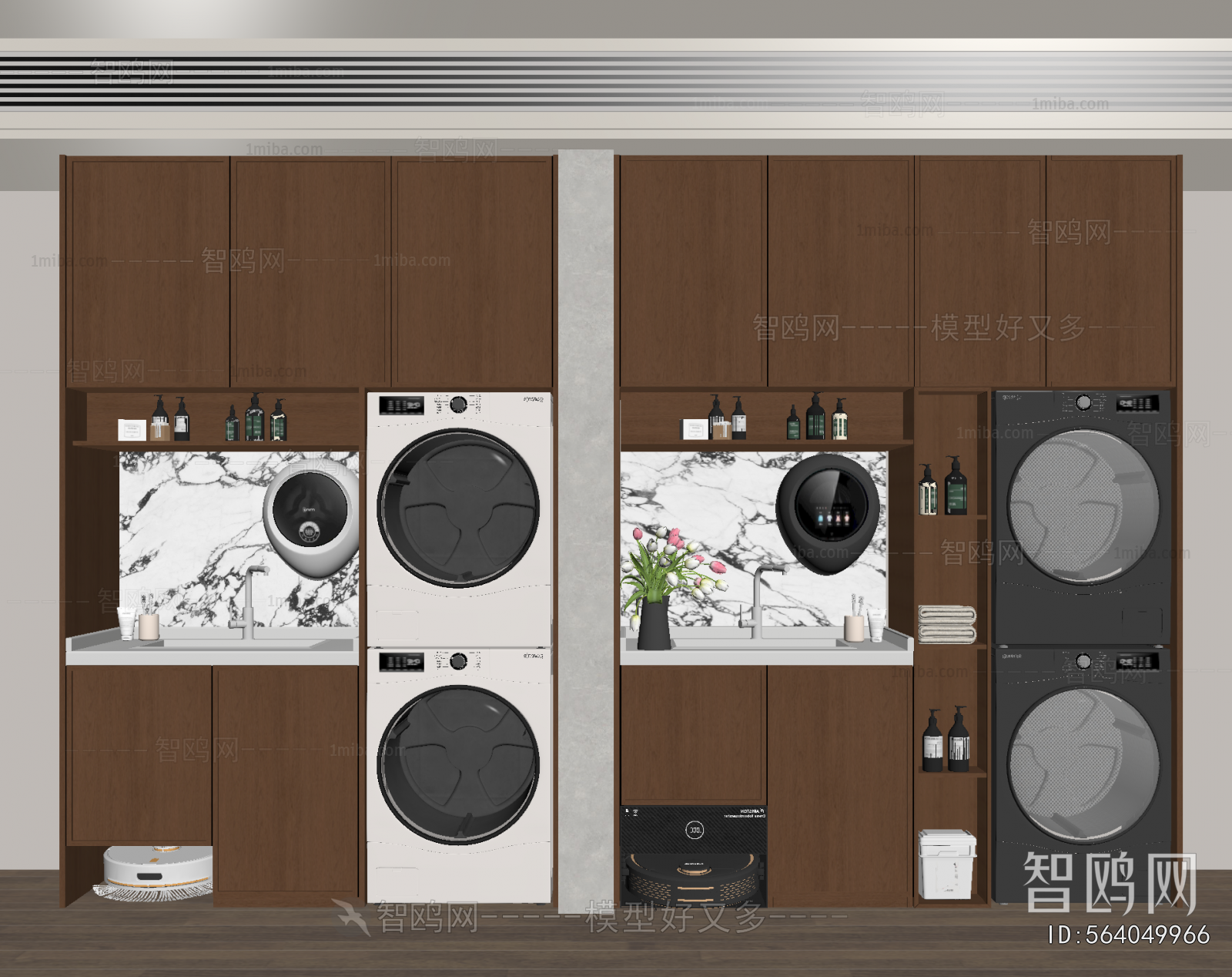 Modern Laundry Cabinet