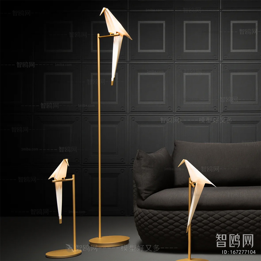 Modern Floor Lamp
