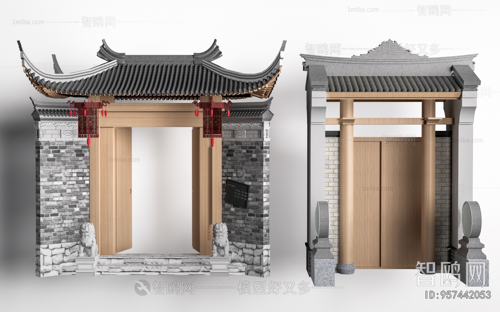 Chinese Style Facade Element