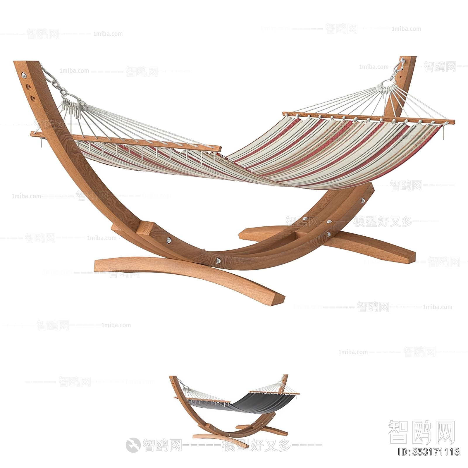 Modern Rocking Chair