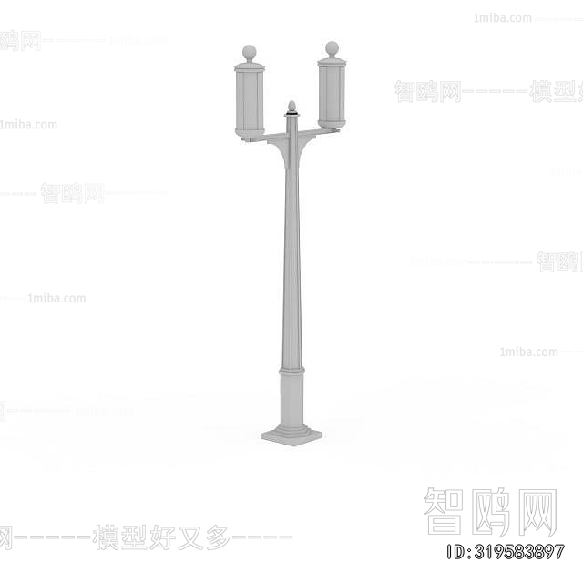 Modern Outdoor Light