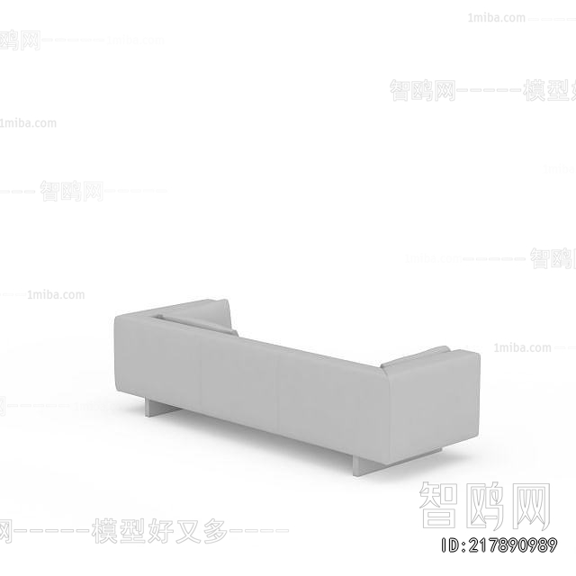 Modern Multi Person Sofa