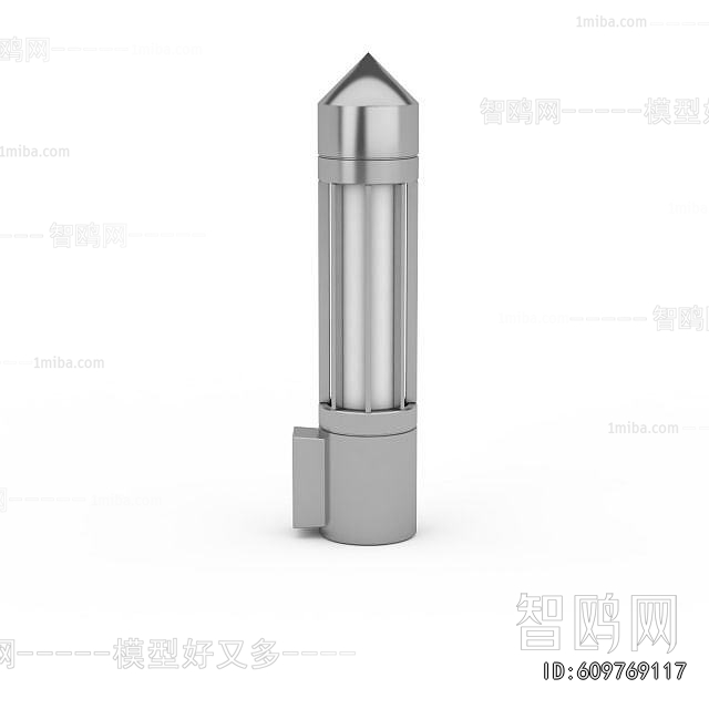 Modern Outdoor Light