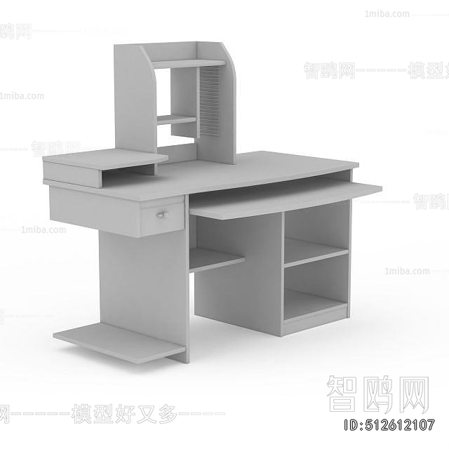Modern Computer Desk