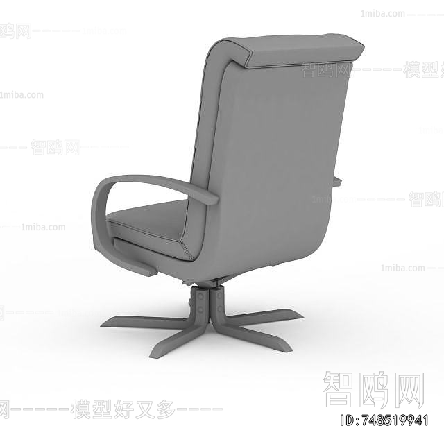 Modern Office Chair