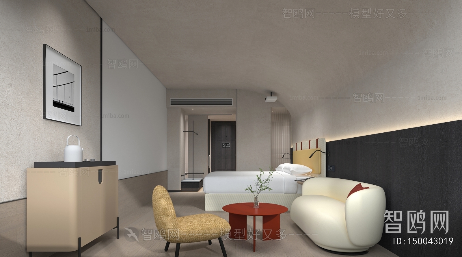 Modern Guest Room