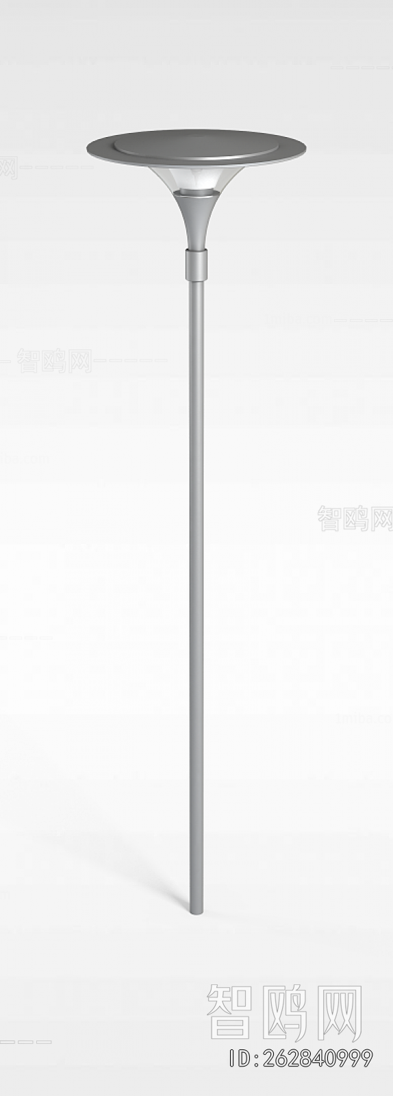 Modern Outdoor Light