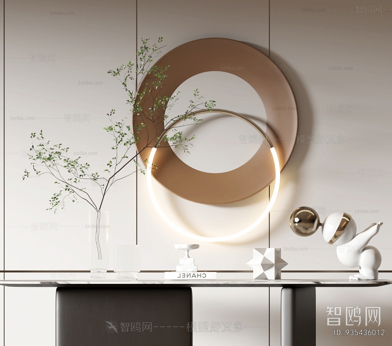 Modern Wall Decoration