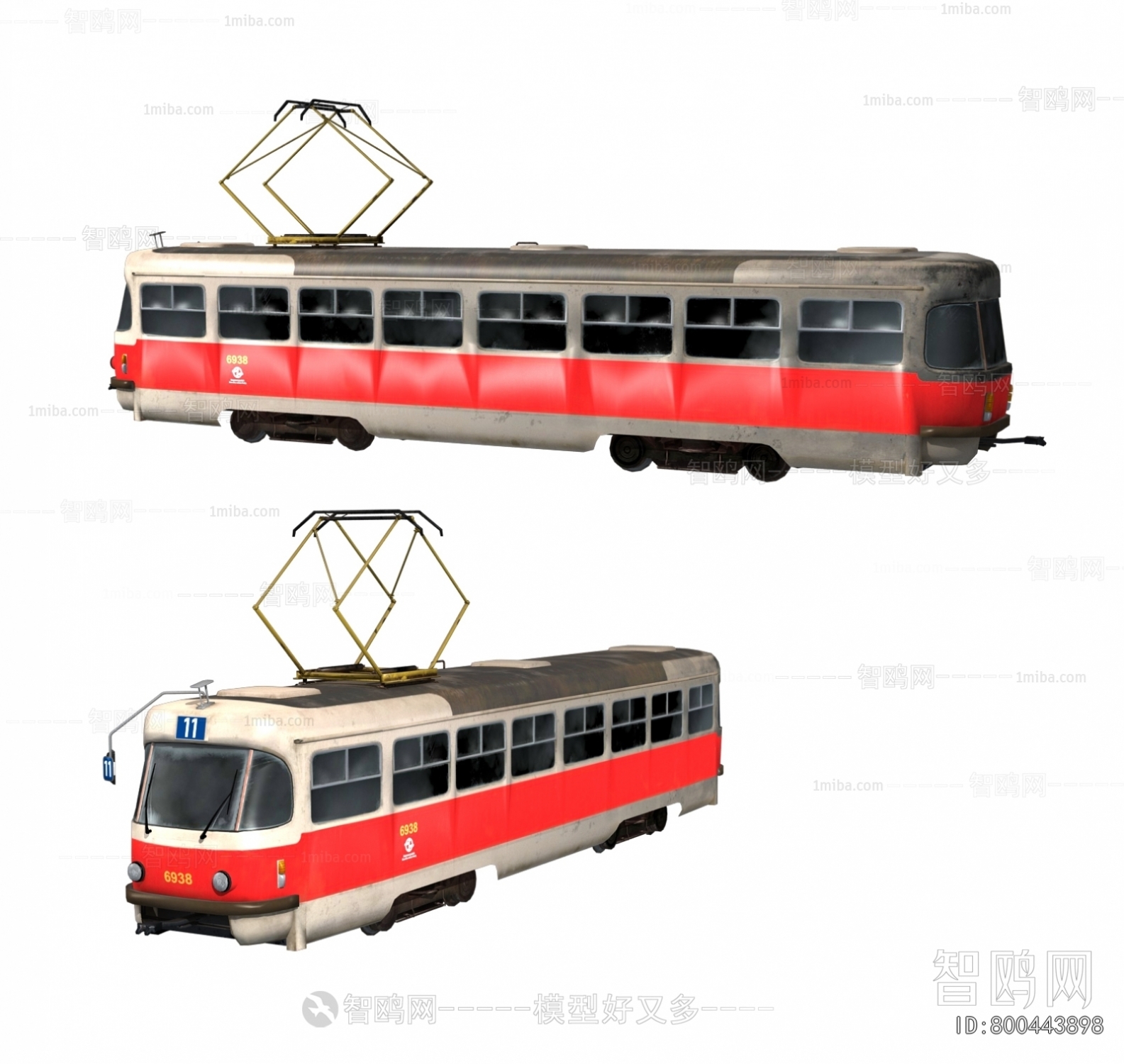 Modern Rail Car