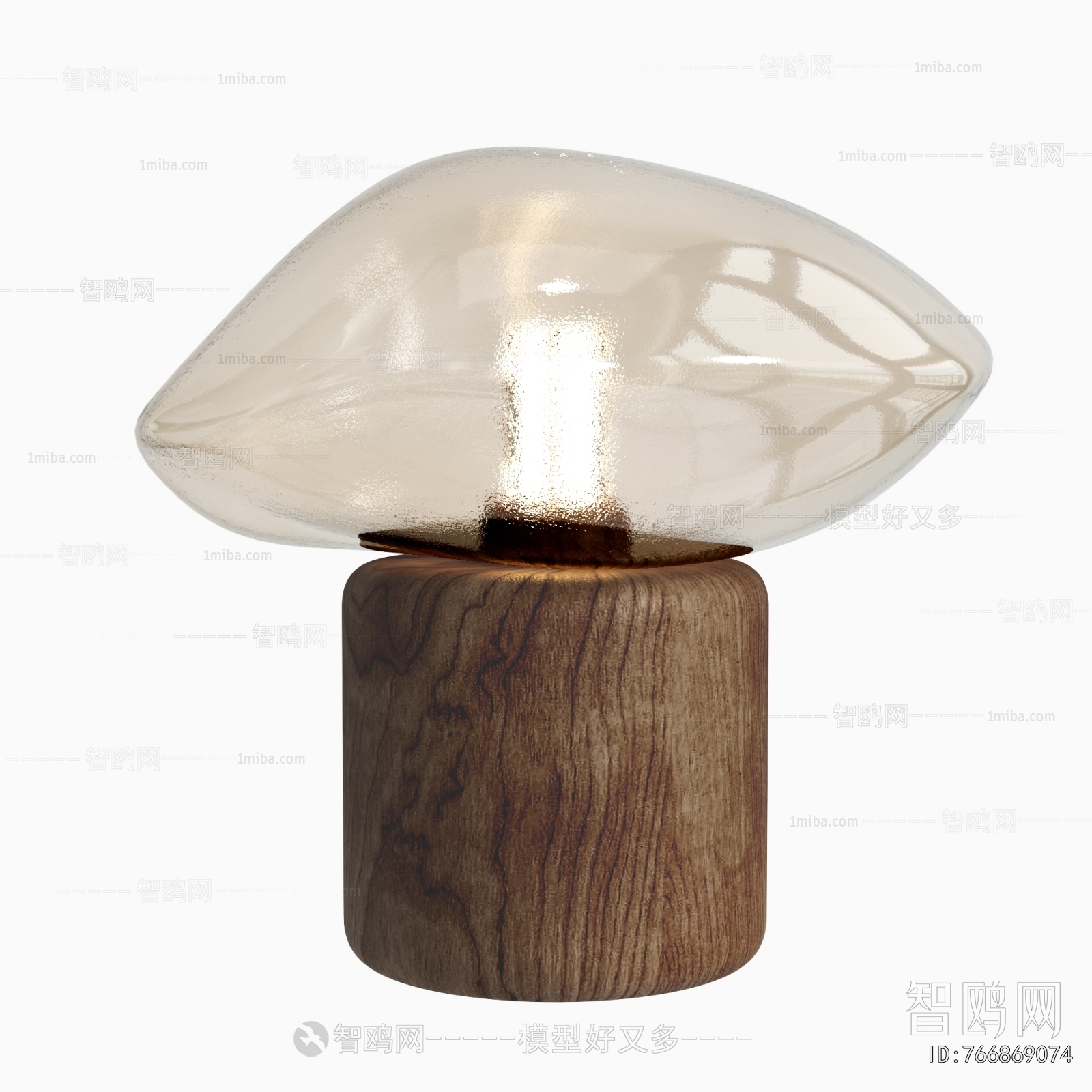Modern Table Lamp