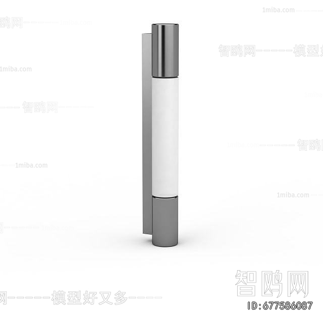 Modern Outdoor Light