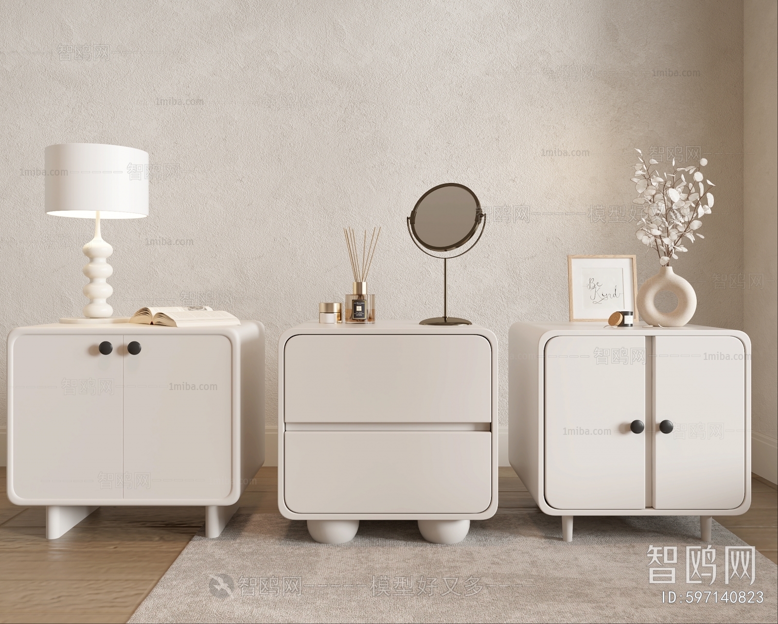 Modern Bedside Cupboard