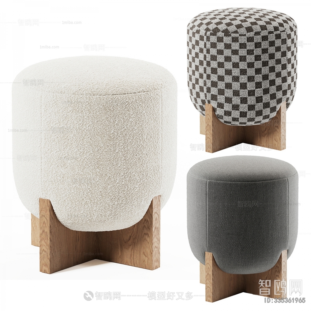 Modern Sofa Stool