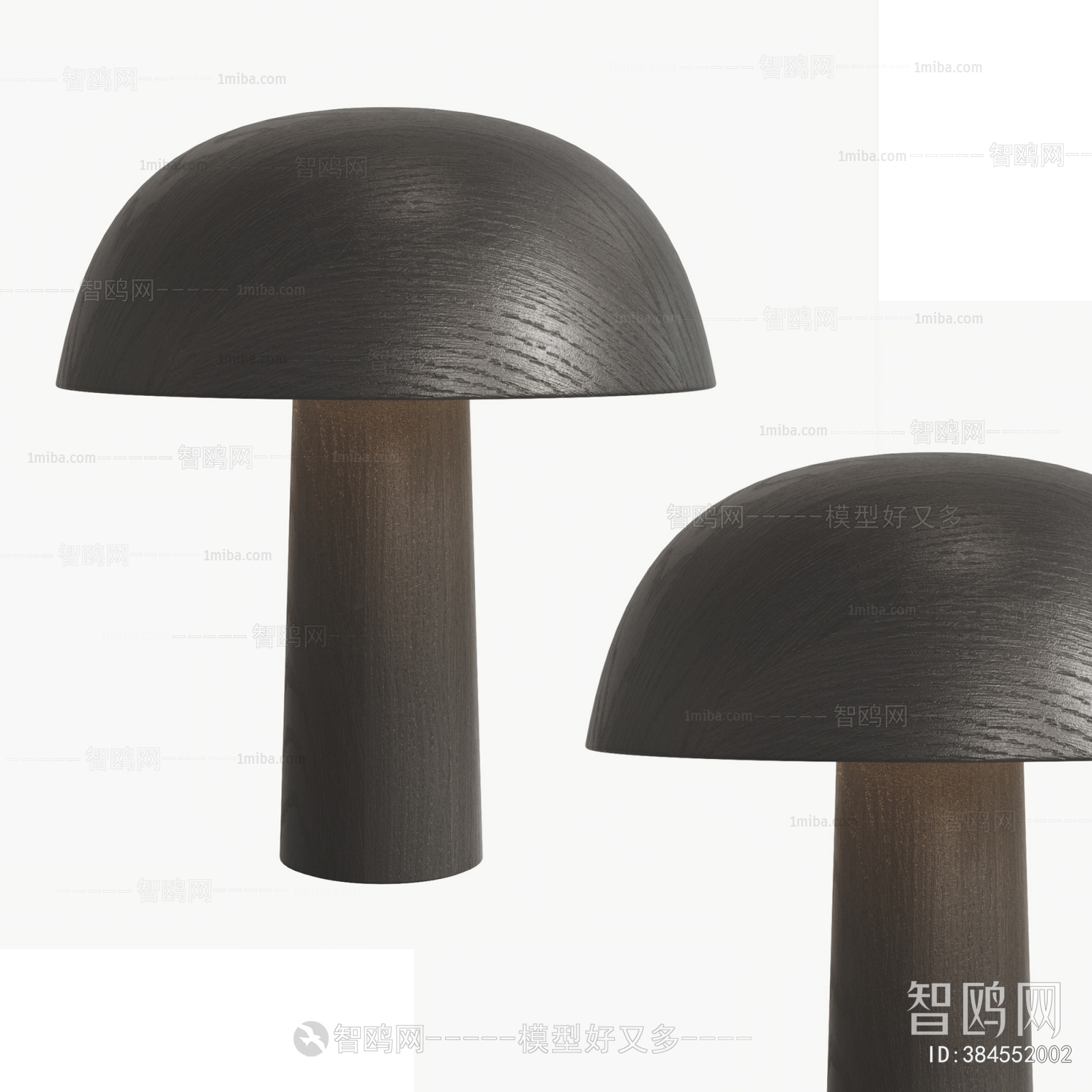 Modern Table Lamp
