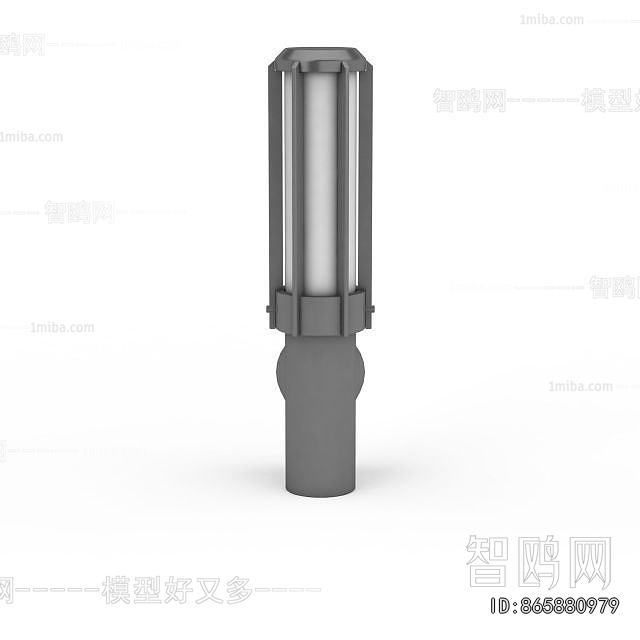 Modern Outdoor Light