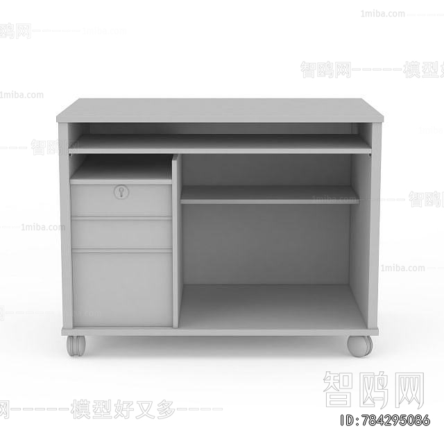 Modern Side Cabinet