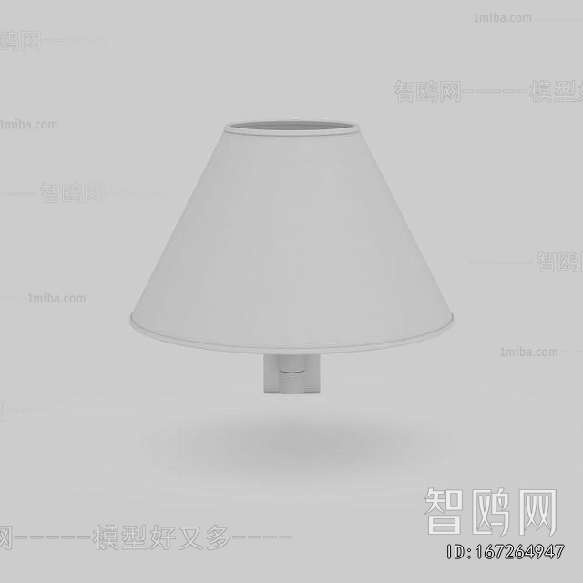 Modern Wall Lamp