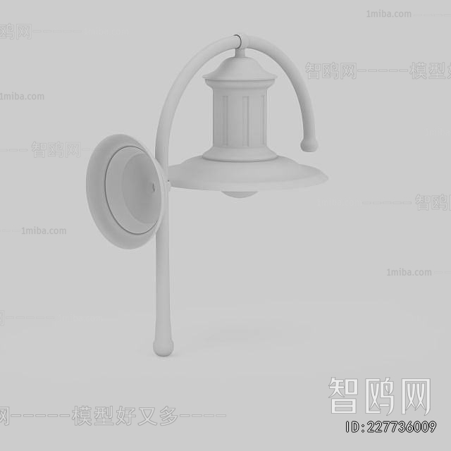 Modern Wall Lamp