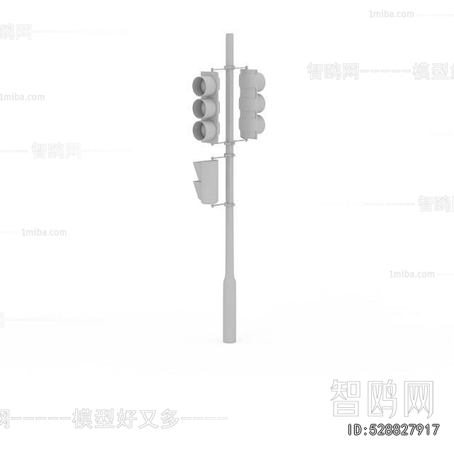 Modern Road Facilities