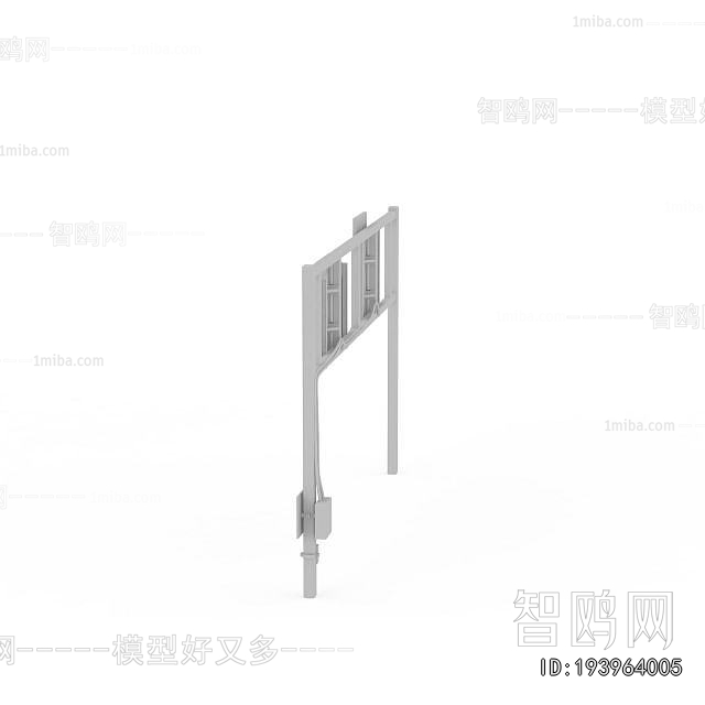 Modern Road Facilities