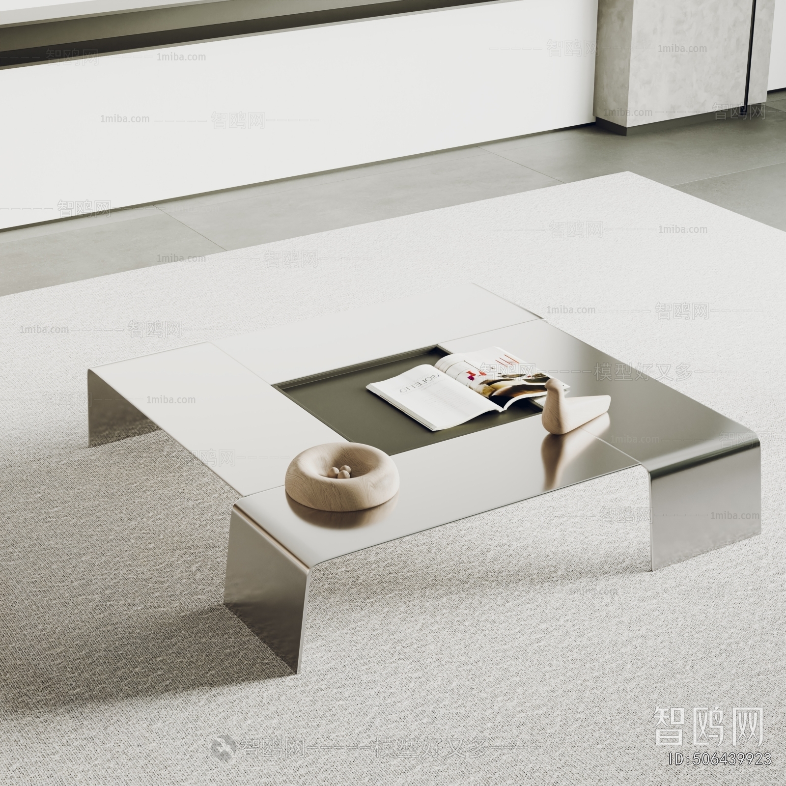 Modern Coffee Table