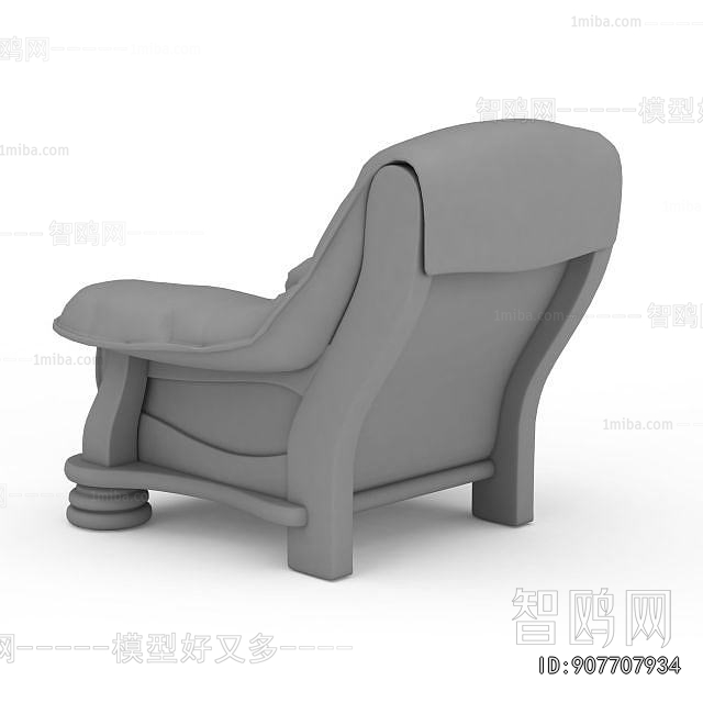 Modern Lounge Chair