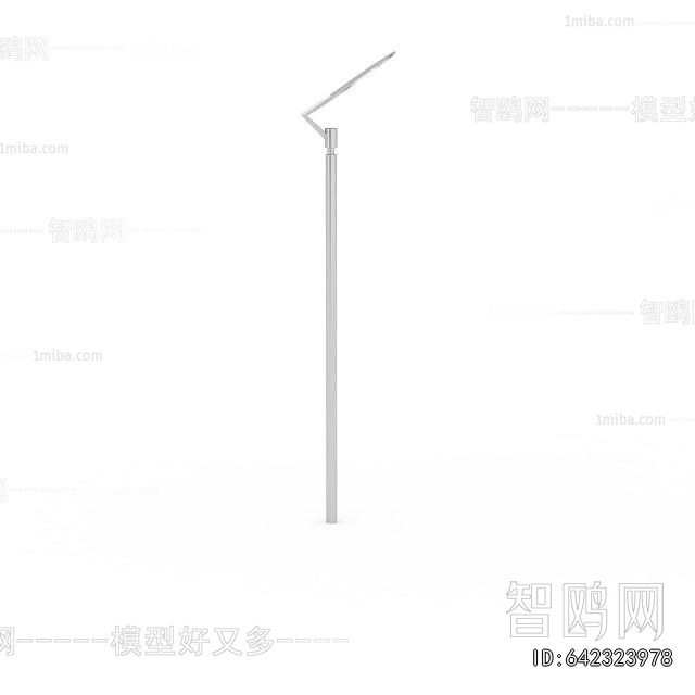 Modern Outdoor Light