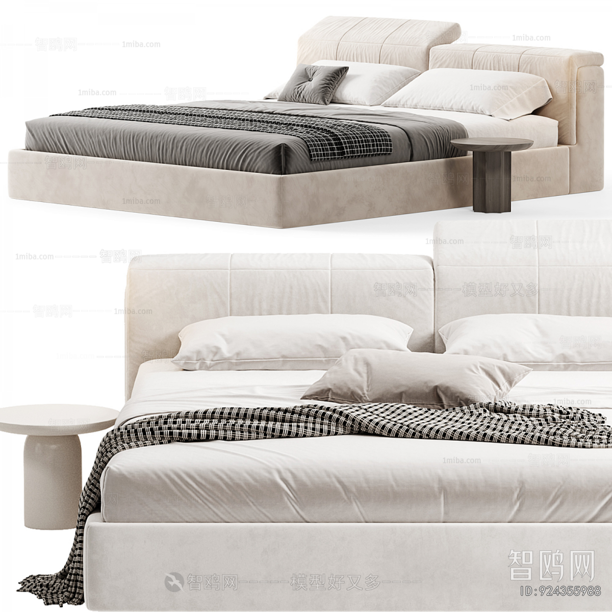 Modern Double Bed