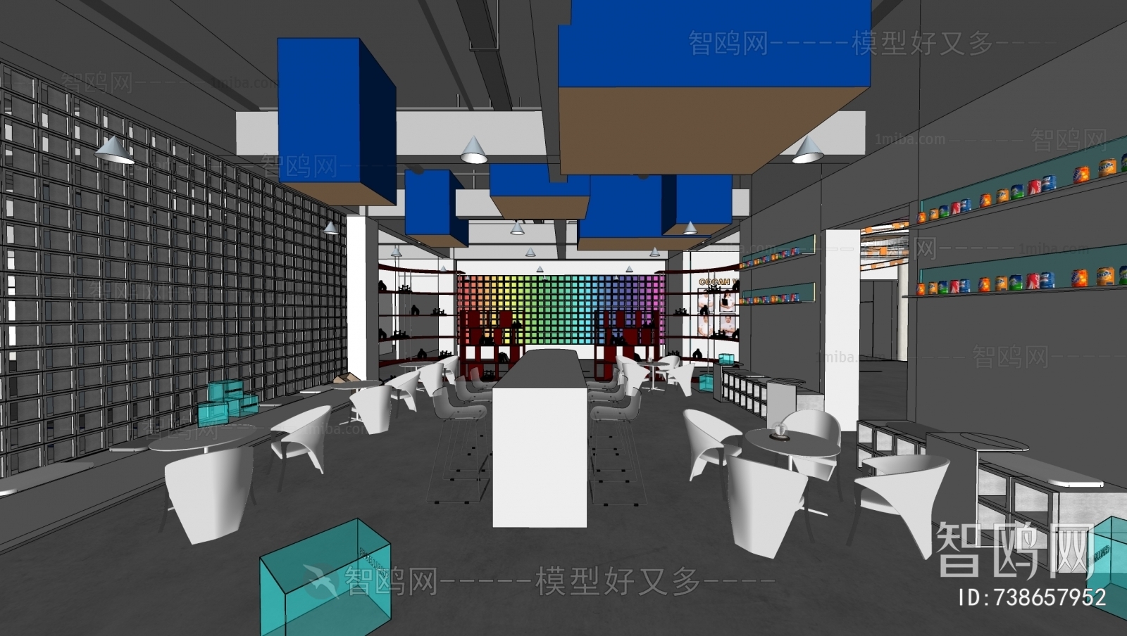 Modern Office Tea Room