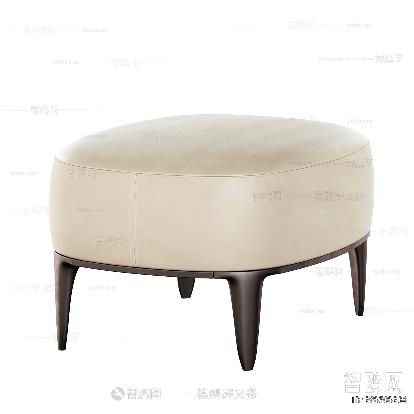 Modern Sofa Stool