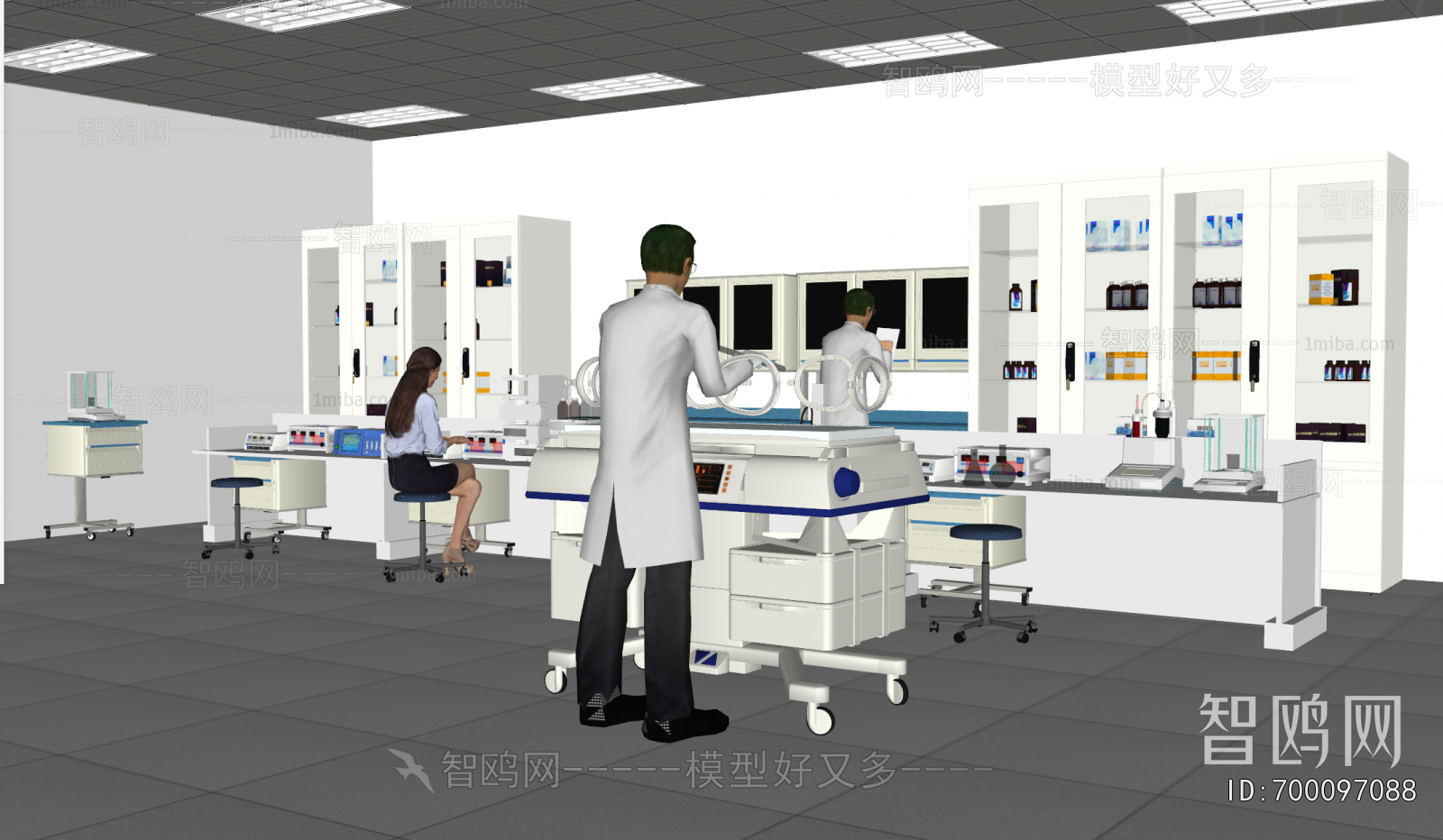 Modern Laboratory