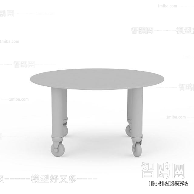 Modern Table