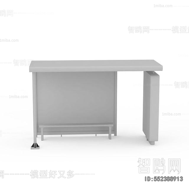 Modern Office Table