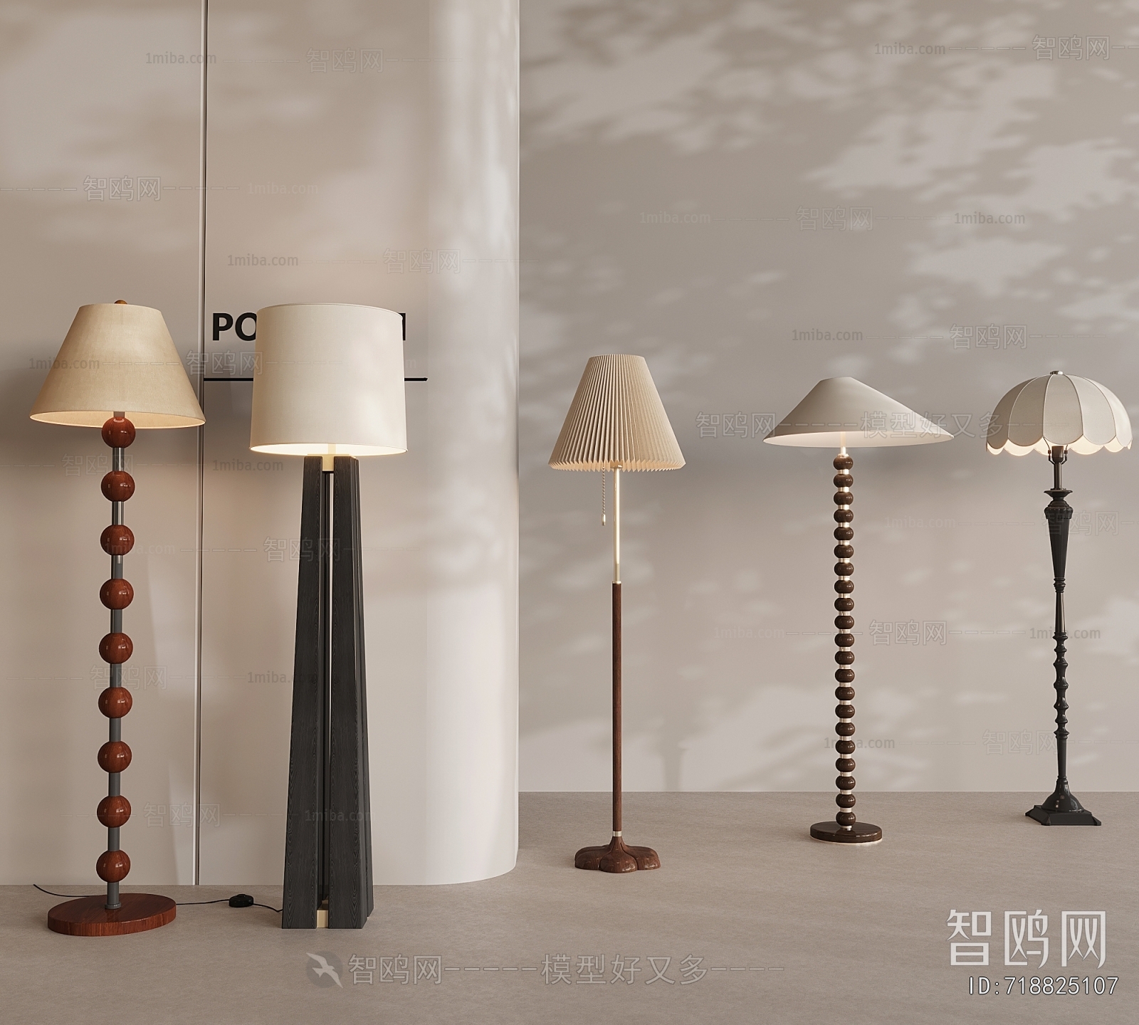 French Style Floor Lamp