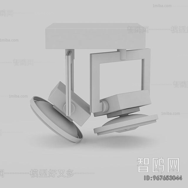 Modern Track Spotlights