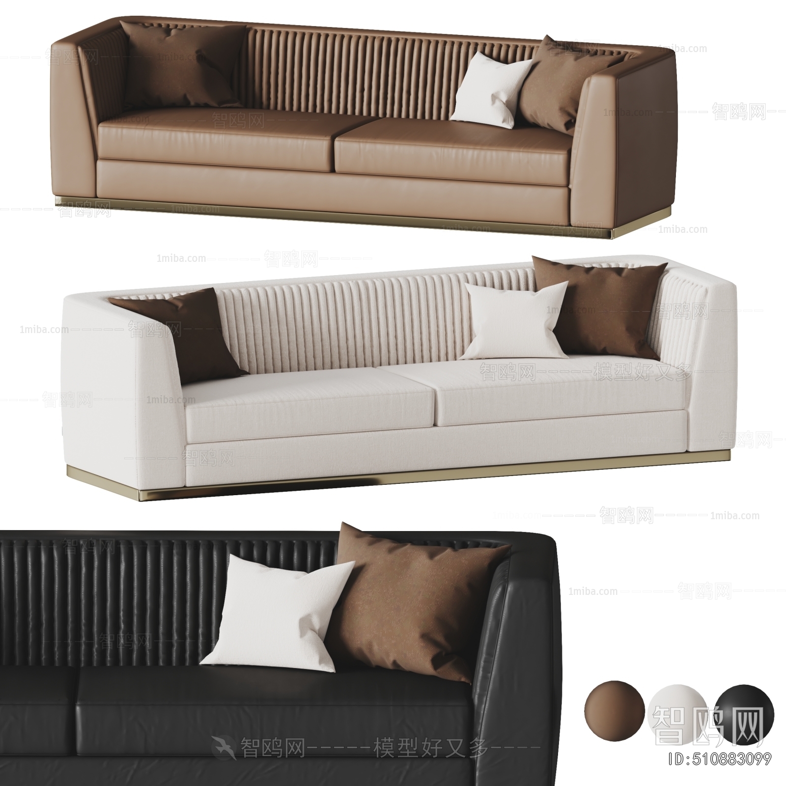 Modern Multi Person Sofa
