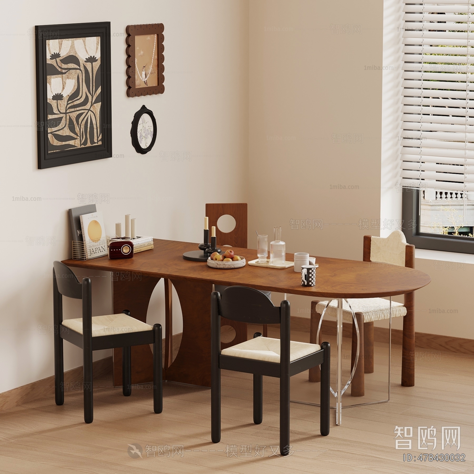 Modern Dining Table And Chairs