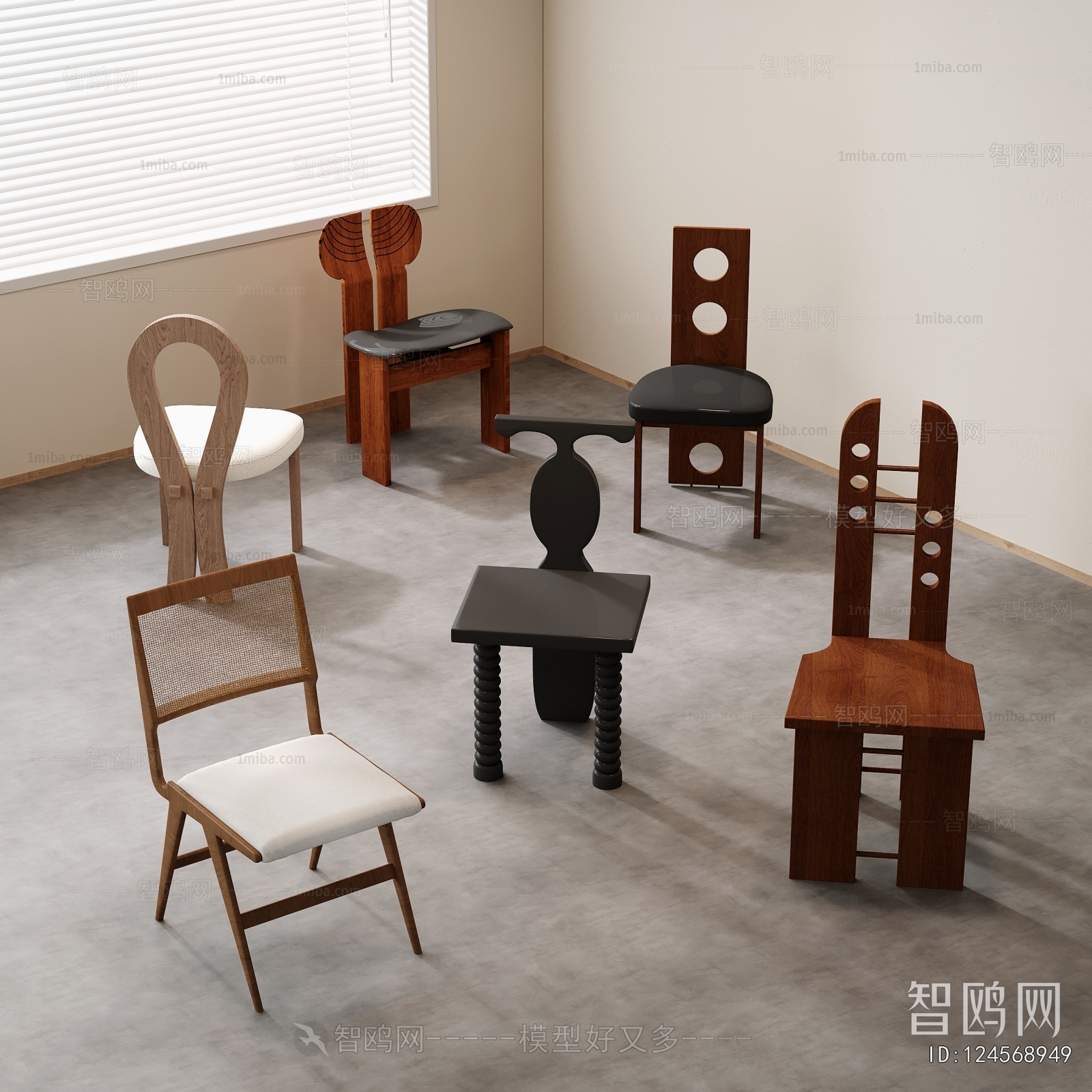 Modern Single Chair