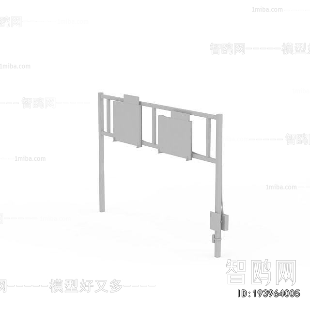 Modern Road Facilities