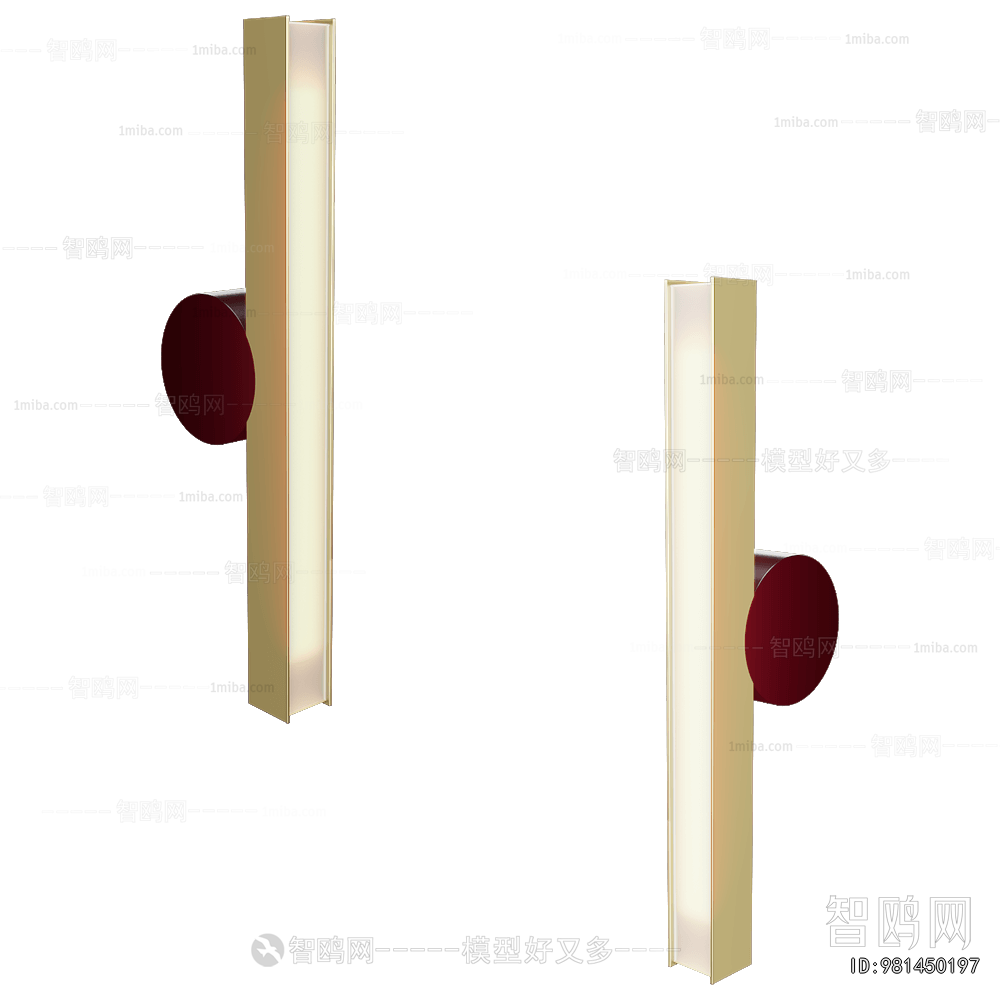 Modern Wall Lamp