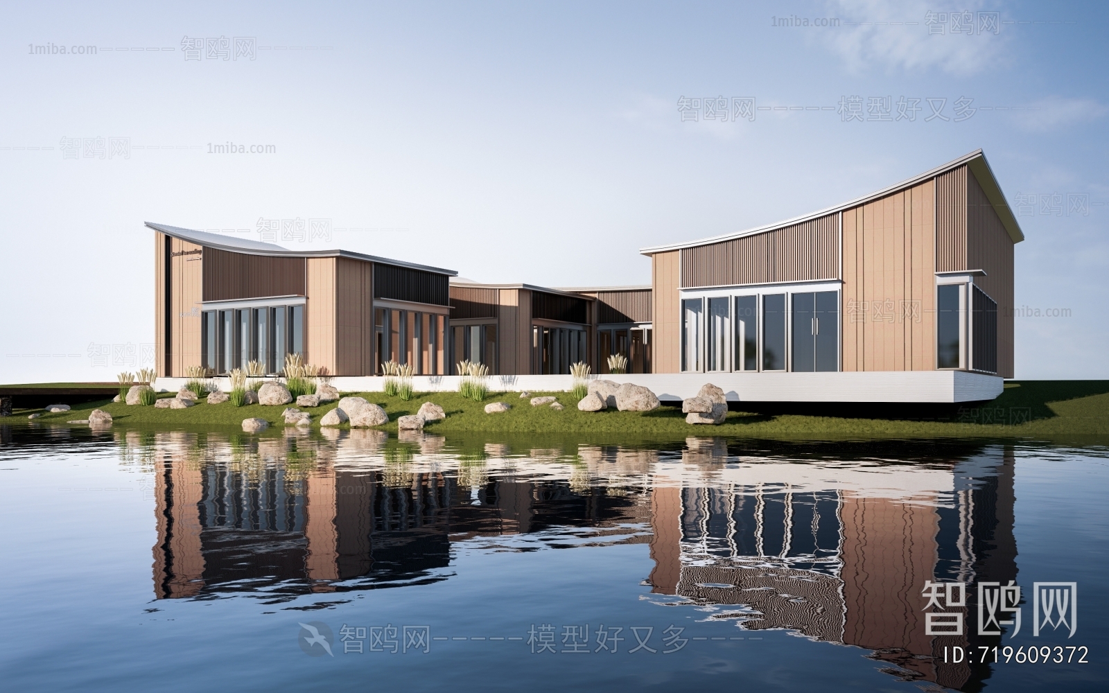 Modern Public Building