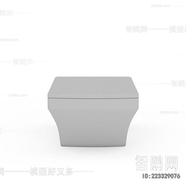 Modern Toilet
