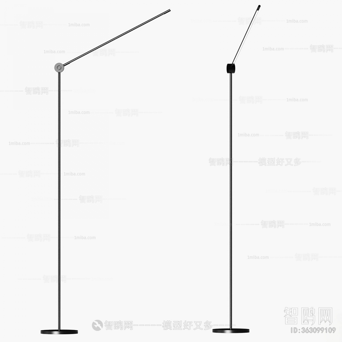 Modern Floor Lamp