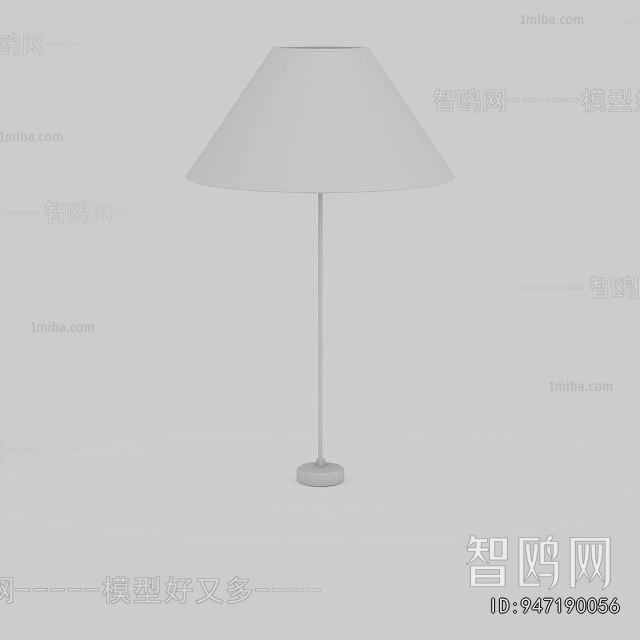Modern Table Lamp
