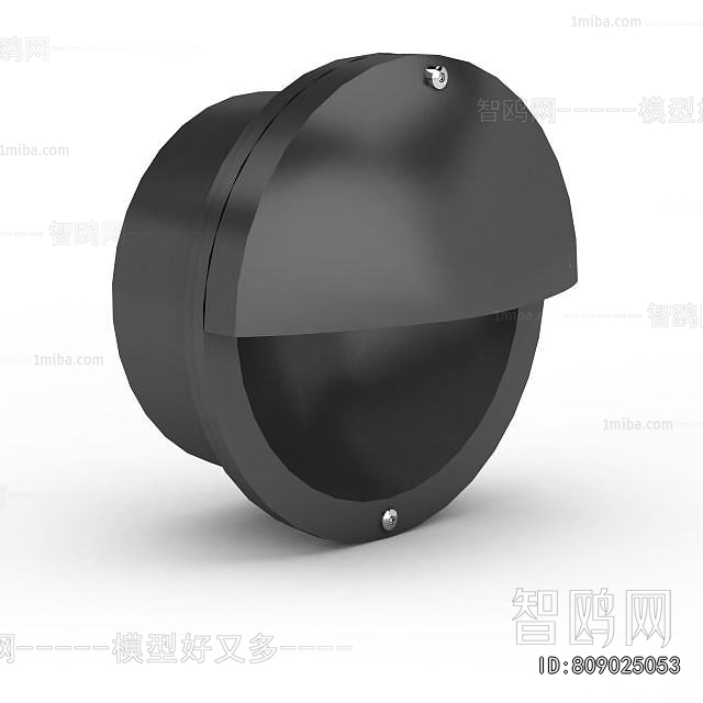 Modern Outdoor Light