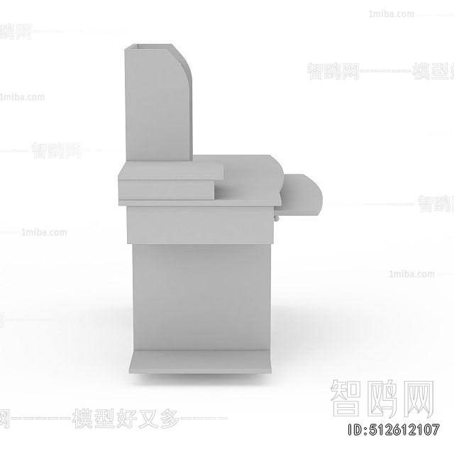 Modern Computer Desk