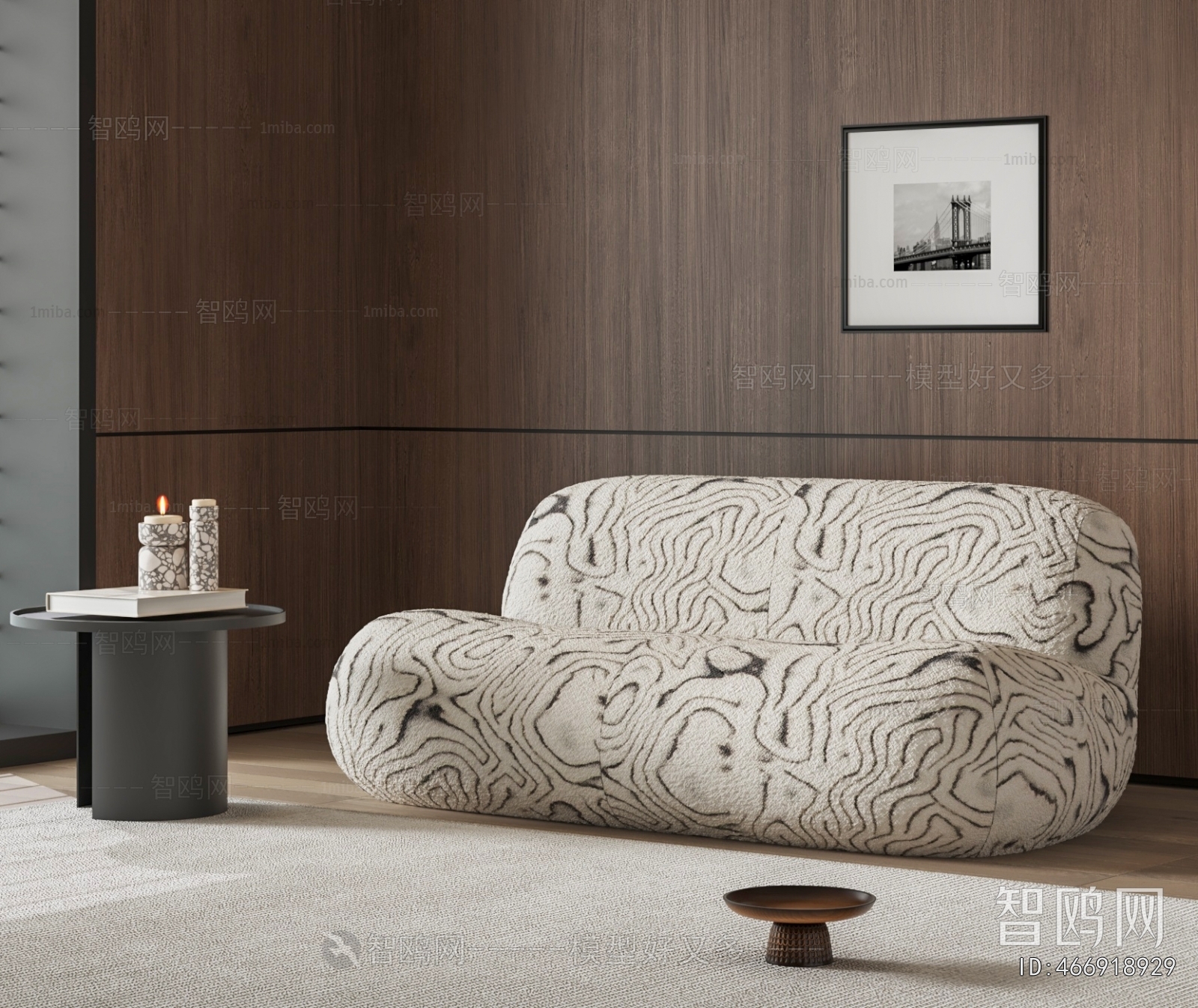 Modern Multi Person Sofa