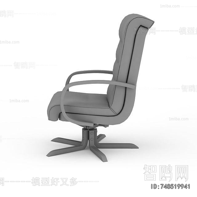 Modern Office Chair