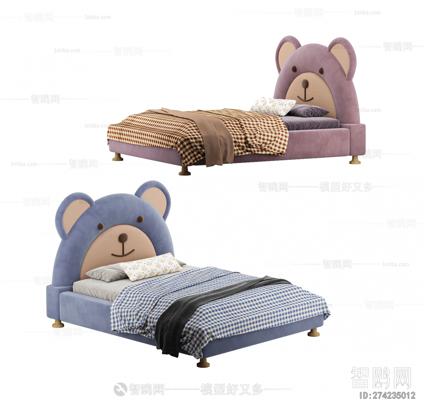 Modern Child's Bed